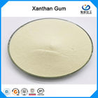 बेकरी खाद्य ग्रेड Xanthan गोंद पॉलिमर 200 जाल कोषेर प्रमाणित