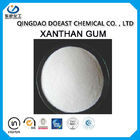 सफेद पाउडर Xanthan गोंद खाद्य, उच्च शुद्धता XC पॉलिमर HS 3913900 में उपयोग करता है