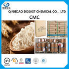 आइसक्रीम के उत्पादन के लिए उच्च चिपचिपापन CMC Carboxymethyl Cellulose CAS NO 9004-32-4