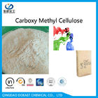 उद्योग ग्रेड सीएमसी Carboxymethyl सेलूलोज़ सोडियम कैस 9004-32-4