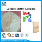 कोटिंग ग्रेड Carboxymethylcellulose सोडियम उच्च चिपचिपापन कैस 9004-32-4