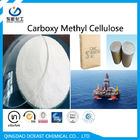 उच्च शुद्धता सीएमसी तेल ड्रिलिंग ग्रेड सीएमसी Carboxymethyl सेलूलोज़