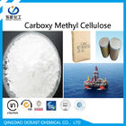 उच्च शुद्धता सीएमसी तेल ड्रिलिंग ग्रेड सीएमसी Carboxymethyl सेलूलोज़