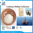उच्च चिपचिपापन CMC तेल ड्रिलिंग ग्रेड सोडियम कार्बोक्सिमिथाइल सेलूलोज़ कैस HS 39123100