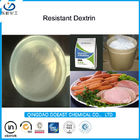 कॉर्न स्टार्च कैस 9004-53-9 से निर्मित खाद्य ग्रेड प्रतिरोधी डेक्सट्रिन