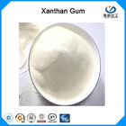 सफेद पाउडर Xanthan गम खाद्य Additives उच्च शुद्धता 99% EINECS 234-394-2