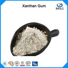 सामान्य भंडारण Xanthan गम खाद्य ग्रेड मकई स्टार्च कच्चे माल सफेद रंग