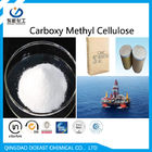 तेल ड्रिलिंग ग्रेड कार्बोक्सी मिथाइल सेलुलोज सीएमसी कैस नं 9004-32-4