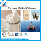 CAS NO 9004-32-4 CMC ऑयल ड्रिलिंग ग्रेड कार्बोक्सी मिथाइल सेलुलोज HS 39123100