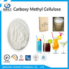 उच्च चिपचिपापन CMC खाद्य ग्रेड Additive सोडियम Carboxylmethyl सेलूलोज़