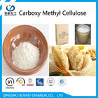 उच्च चिपचिपापन CMC खाद्य ग्रेड Additive सोडियम Carboxylmethyl सेलूलोज़