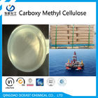 सीएमसी कार्बोक्सी मिथाइल सेलुलोज उच्च चिपचिपापन तेल ड्रिलिंग ग्रेड कैस नं 9004-32-4