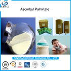 खाद्य संघटक Ascorbyl Palmitate पाउडर 95-99% एंटीऑक्सीडेंट समारोह के साथ पवित्रता