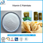 सफेद विटामिन सी खाद्य एंटीऑक्सीडेंट Additive के लिए Ascorbyl Palmitate पालिटेट